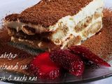 Tiramisú Italiano Uso Nostro