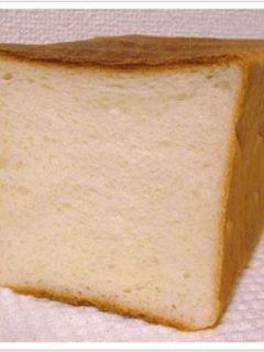 Una foto de Sándwich con queso fundido