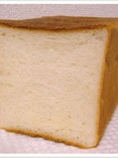 Una foto de Sándwich con queso fundido