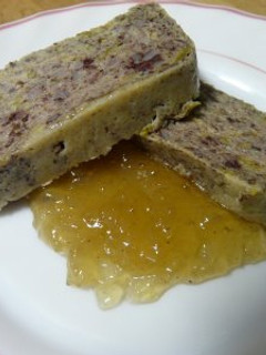 Una foto de Pastel de puerros y morcilla