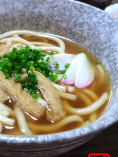 Una foto de Sopa de fideos udon