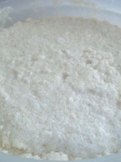Una foto de Helado de turrón de cacahuete