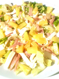 Una foto de Ensalada Tramuntana