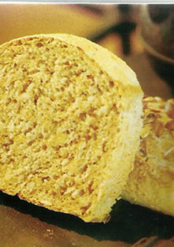 Una foto de Pão 5 grãos