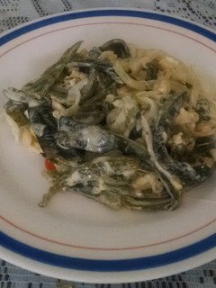 Una foto de Rajas con crema
