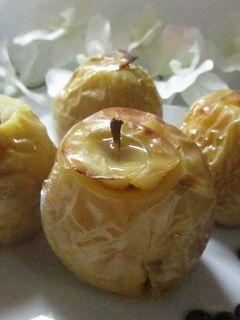 Foto principal de Manzanas diet