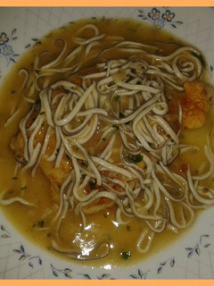 Una foto de Lomo de bacalao con gulas