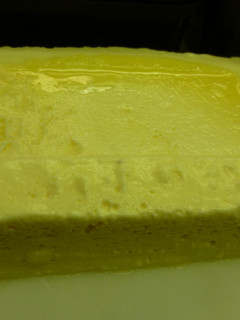 Una foto de Biscuit glasé o bizcocho de mantecado