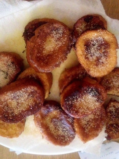 Una foto de Pan frito jugoso