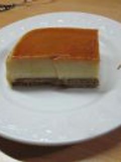 Una foto de Pastel de cuajada
