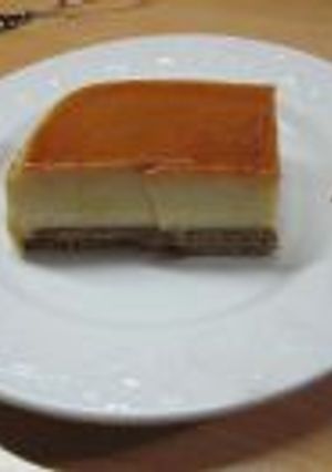Una foto de Pastel de cuajada