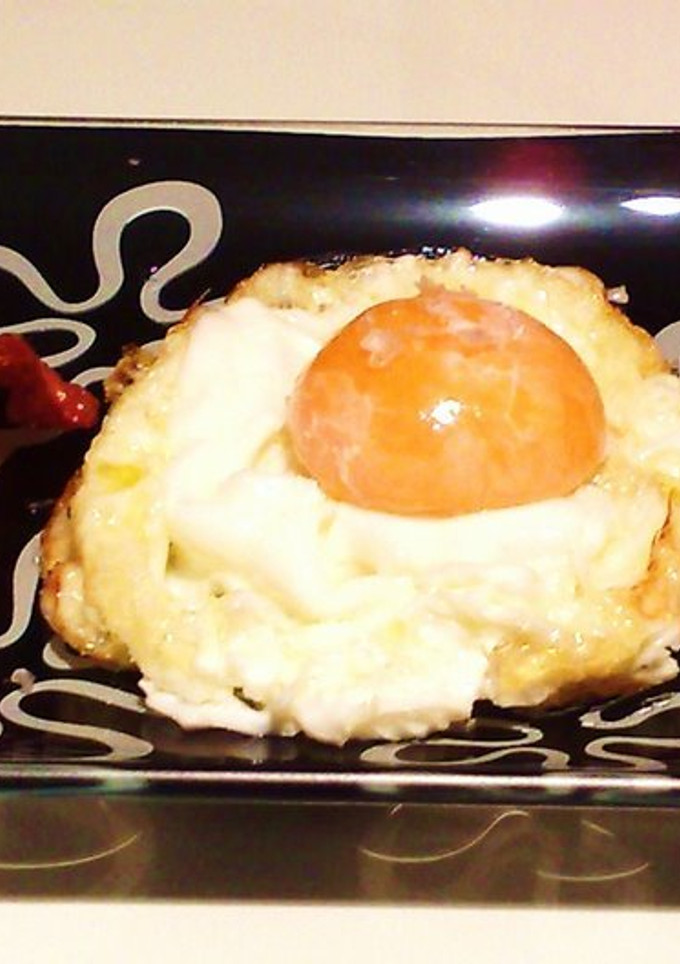 Una foto de Tapa de Huevo Frito Perfecto
