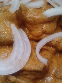 Una foto de Lengua encacahuatada