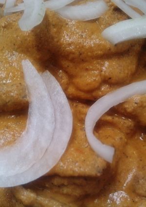 Una foto de Lengua encacahuatada
