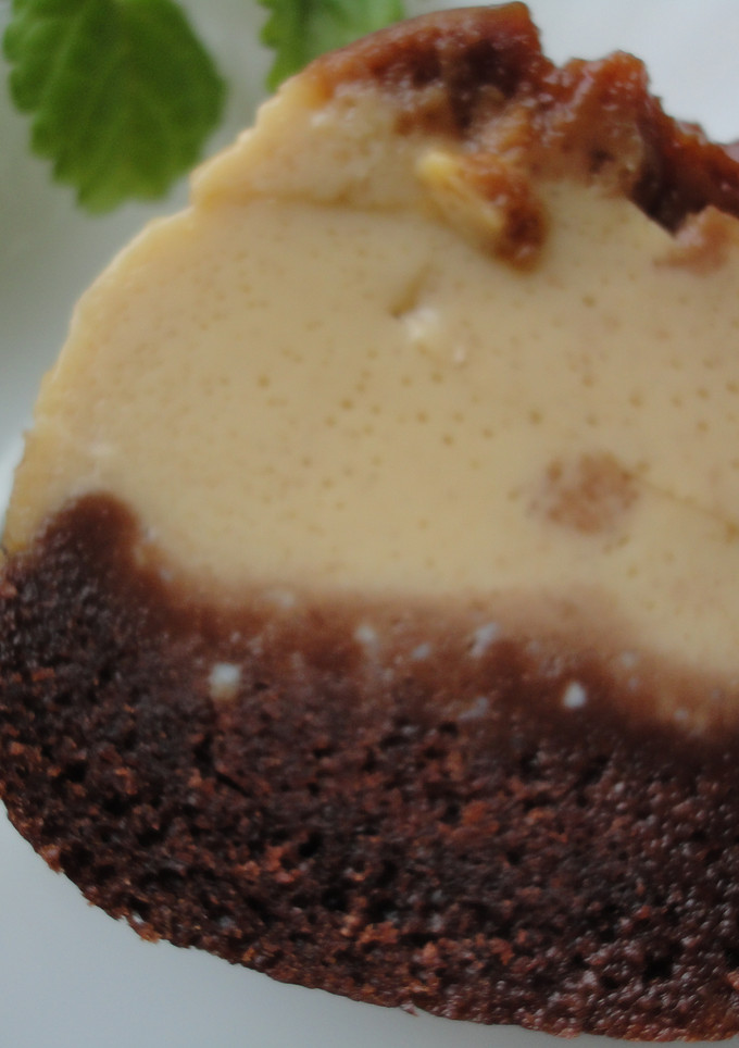 Una foto de Kodrit Kadir o tarta de flan