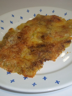 Foto principal de Calabacines gratinados con queso y pan rallado