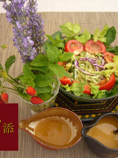 Una foto de Salsa de Miso