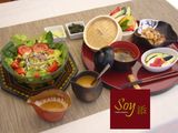 MIso en adobado (Cocina Japonesa)