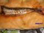 Una foto de masa pan para tortas