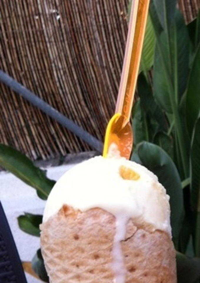 Una foto de Helado de mantecado