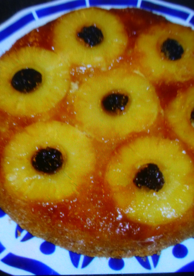 Una foto de Tarta de piña de Elvira