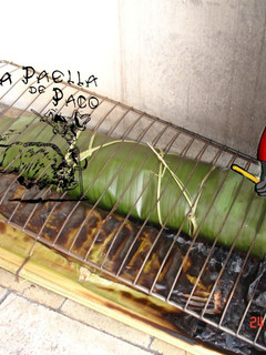 Una foto de Pescado en hoja de plátano