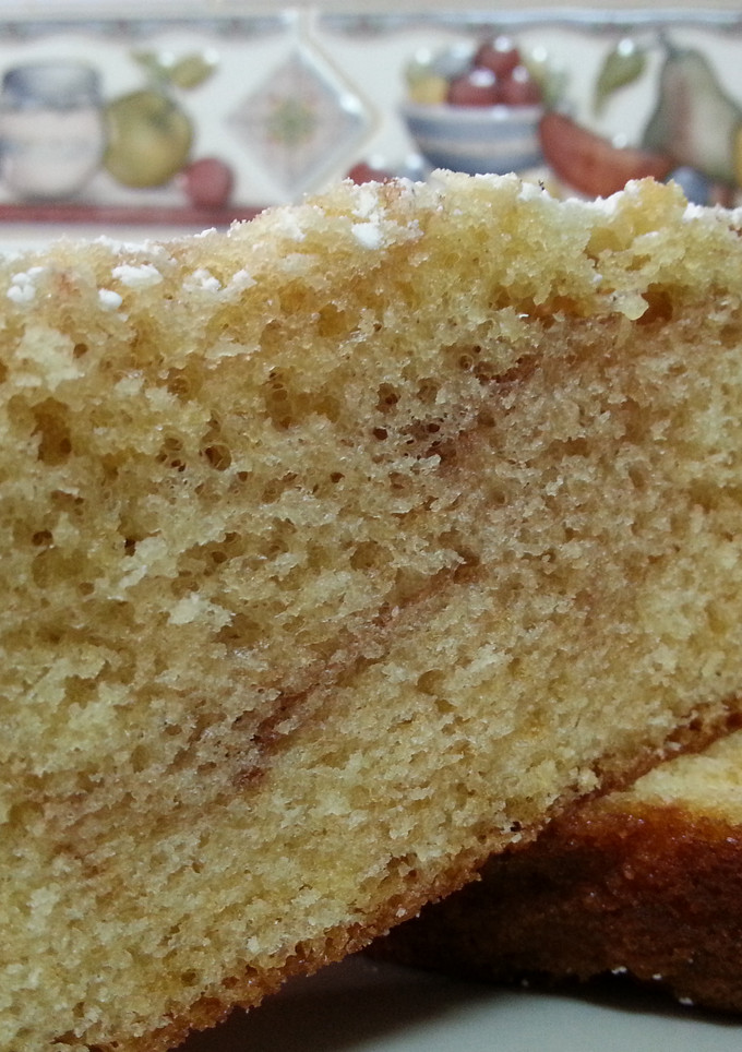 Una foto de Bizcocho con poco chocolate, para los poco lamineros