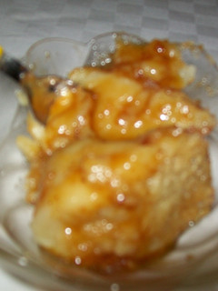 Una foto de Postre de coco con caramelo