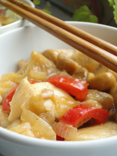 Una foto de Pollo kung pao