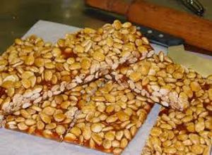Una foto de Turrón de maní rico