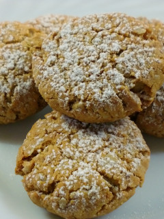 Una foto de Galletas de avena con nueces y miel