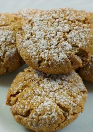 Una foto de Galletas de avena con nueces y miel