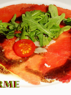 Una foto de Carpaccio de ternera