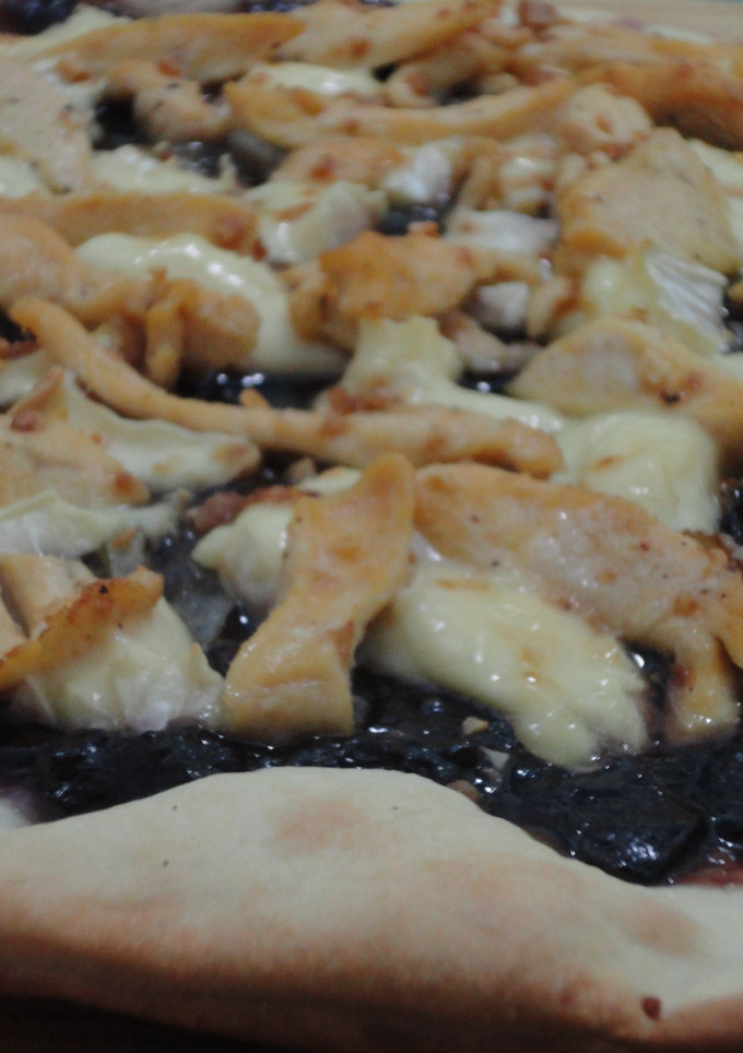 Una foto de Pizza gourmet de pollo