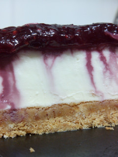 Una foto de Tarta de queso facilita