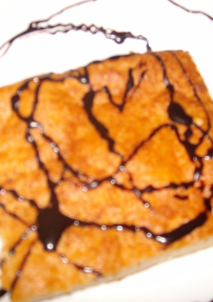 Una foto de Tarta tonta de pan duro