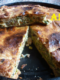 Una foto de Tarta casera con rellenos varios