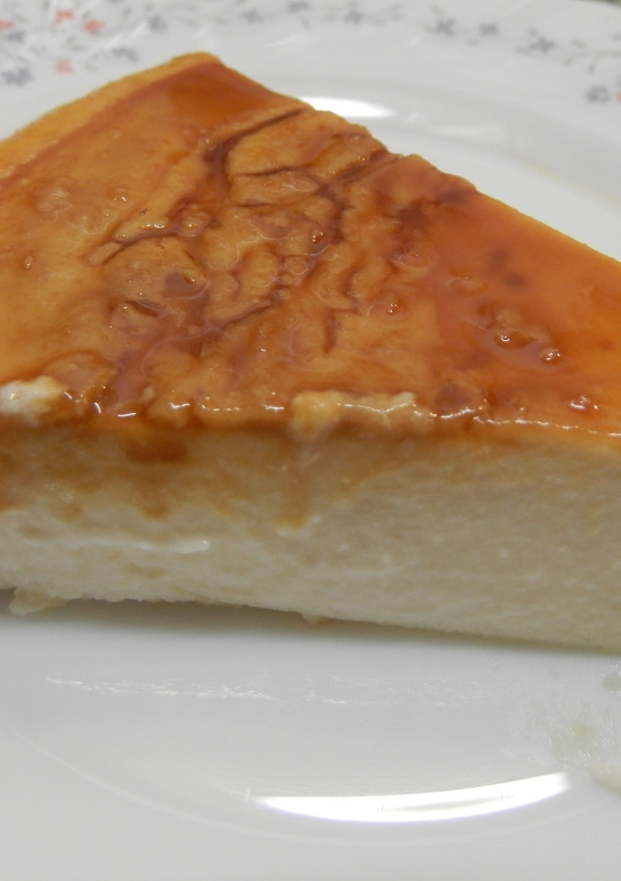 Una foto de Tarta de cuajada superfácil
