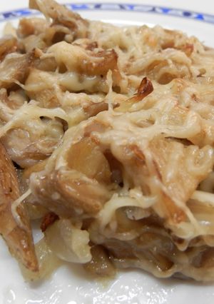 Una foto de Setas al ajillo gratinadas