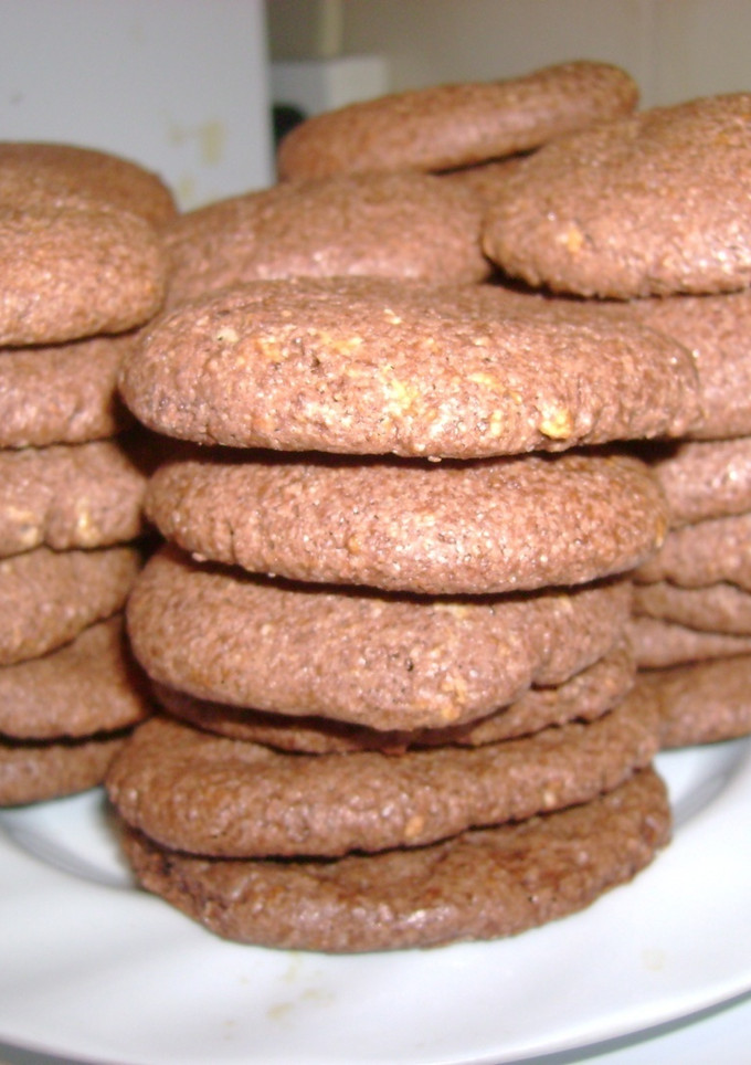 Una foto de Galletitas de cacao