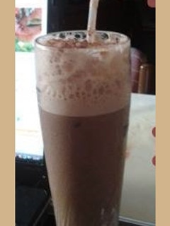 Una foto de Café frío