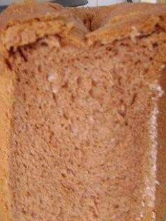 Una foto de Pan francés alto en fibra