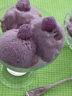 Una foto de Helado de violeta
