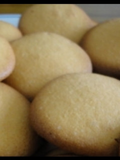Una foto de Galletas del pueblo
