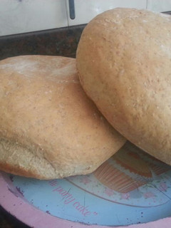 Una foto de Pan de campo Integral