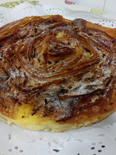 Una foto de Tarta de crema