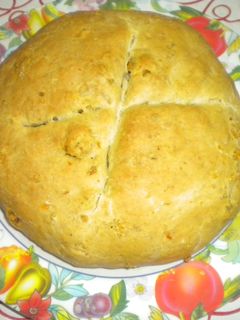 Una foto de Pan de chicharrón