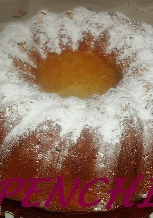 Una foto de Kougelhopf