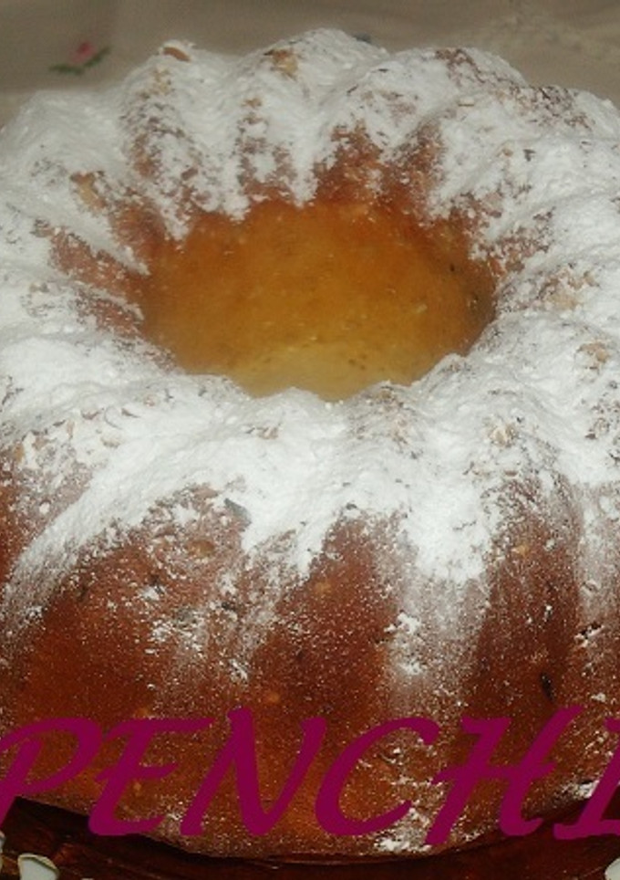 Una foto de Kougelhopf