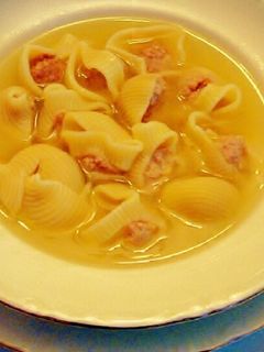 Una foto de Pasta rellena de Navidad